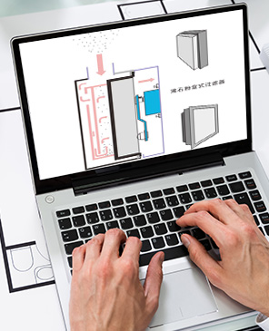 無(wú)法確定系統安全,esd監控