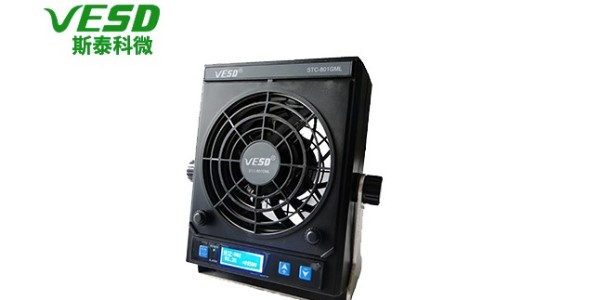 智能感測型靜電中和設備由哪些部分構成