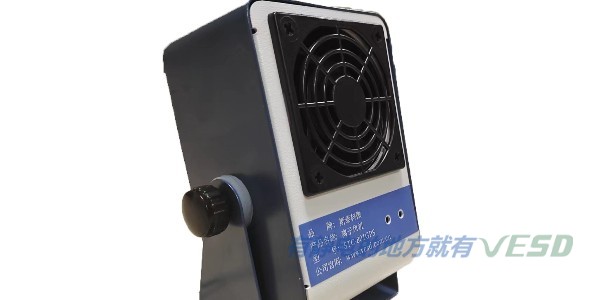 原來STC-801GPS微型除靜電離子風(fēng)機(jī)長(zhǎng)這樣