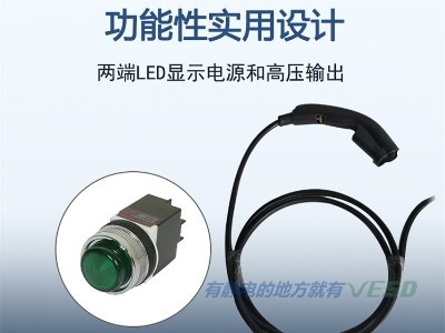 STC-905紅外感應(yīng)離子風(fēng)槍