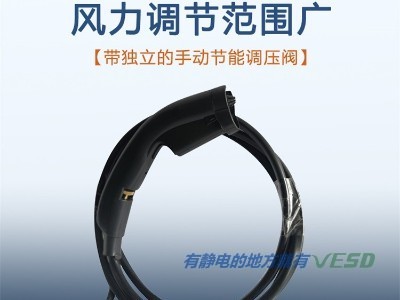 STC-905紅外感應(yīng)離子風(fēng)槍