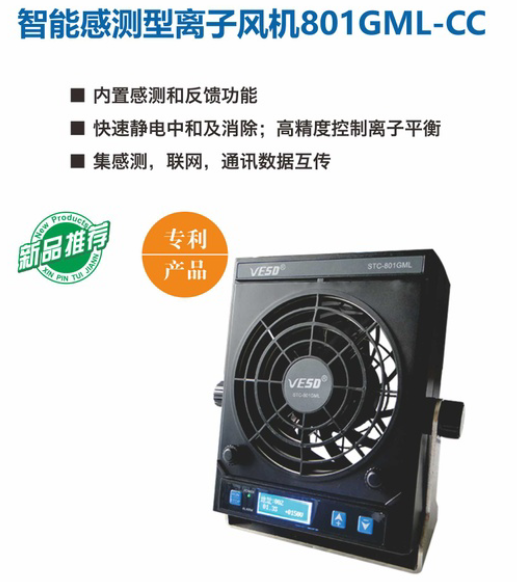 微信截圖_20211024192038