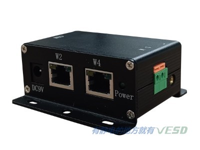 EFM-022靜電場(chǎng)測試儀
