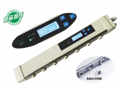 EFM-022靜電場(chǎng)測試儀