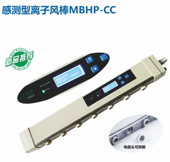 微信截圖_20211024192057
