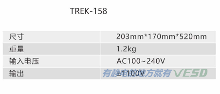微信截圖_20211030205046