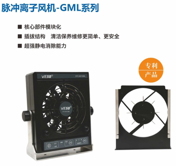 微信截圖_20211024192021