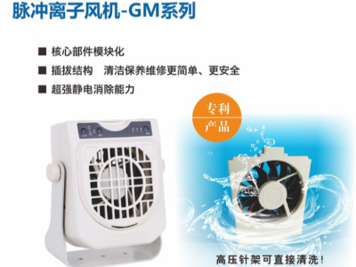 微信截圖_20211024192048