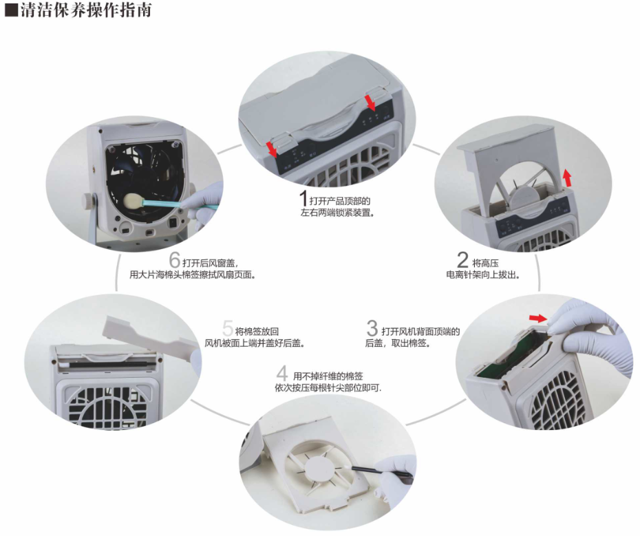 微信截圖_20211024191830
