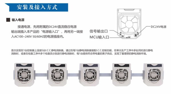 微信截圖_20211028213435