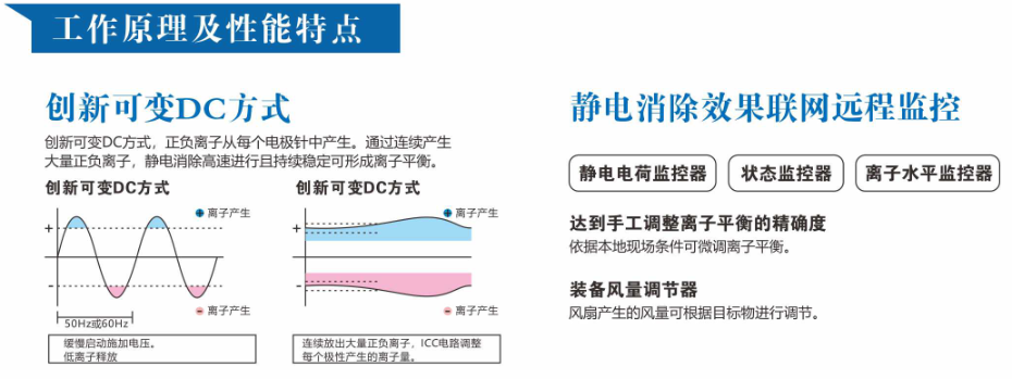微信截圖_20211028213457