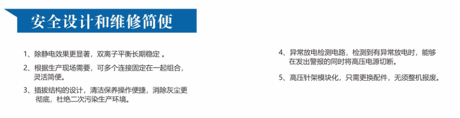 微信截圖_20211028213503