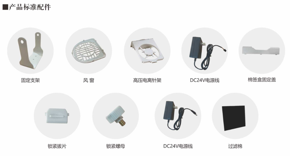 微信截圖_20211028213530