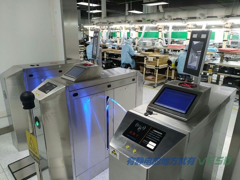 VESD防靜電閘機(jī)