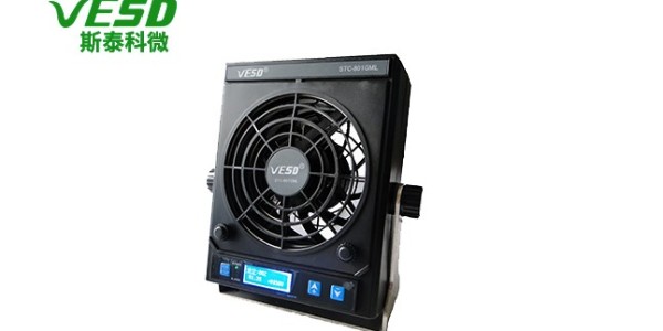 目前主流幾種靜電消除器原理及其應用