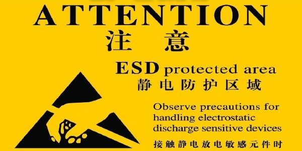 無塵凈化產(chǎn)品在不同行業(yè)的應(yīng)用