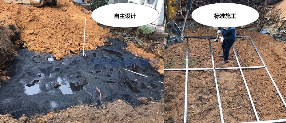 靜電地樁