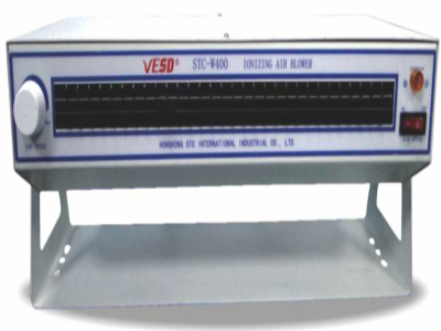 臥式交流離子風(fēng)機(jī)STC-W400